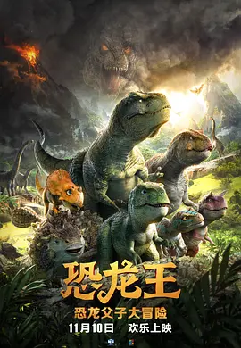 换妻子俱乐部